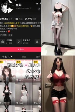 揭秘：为何《超人国语版磁力链接》背后藏着整个华语配音史的兴衰密码