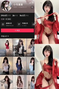 《光影情缘：解锁电影爱情故事下载的艺术与情感密码》