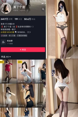 《青春回响：那些在光影中不朽的炽热年华》