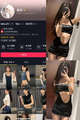 揭秘怪物电影幕后：从哥斯拉到异形的视觉奇迹与人性寓言