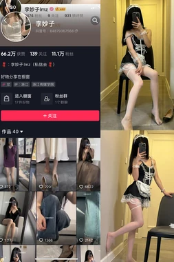 《后天国语版 thunder：当灾难预言成为现实回响》