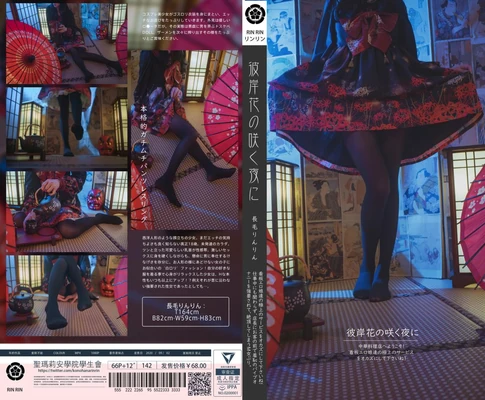 泡沫人生：一场关于爱与存在的华丽幻梦