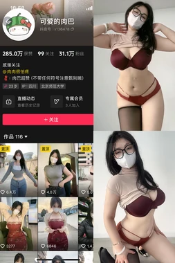 《剩斗士国语版：一场跨越语言与文化的热血共鸣》