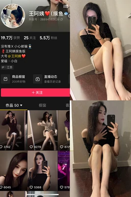 《纪录片国语版百度云：打开知识宝库的钥匙还是版权雷区？》