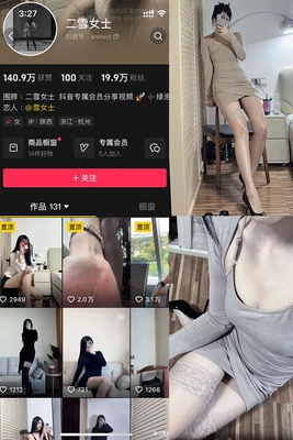 《泪海深处的回响：剖析日本电影中最悲伤的故事》