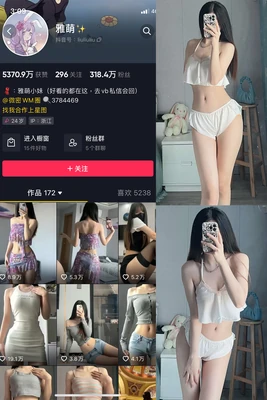 马场大亨国语版下载：重温港剧黄金时代的财富博弈与人性寓言