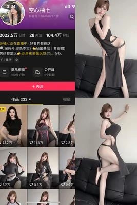 穿越时空的文学盛宴：为什么经典女主小说总能击中我们灵魂深处？