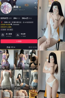 《姜子牙：封神宇宙的孤独英雄与一场被遗忘的封神之战》