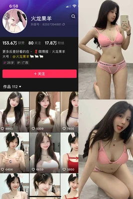 那些年，我们偷偷收藏的经典H动漫：不只是情色，更是时代的文化密码