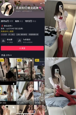 《贵夫人》国语版：跨越语言的情感共鸣与时代记忆