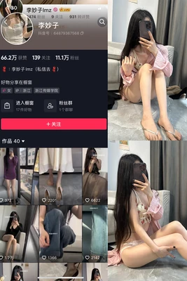 《在光影与呼吸之间：用电影故事重塑你的睡前冥想体验》