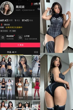 《不再犹豫》：一首唱出人生抉择与勇气的时代强音