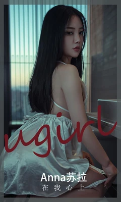 穿越时空的浪漫：经典耽美穿越如何重塑爱情叙事