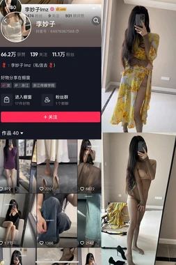 《银幕魔法：电影如何成为故事讲述的终极载体》