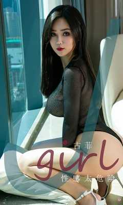 火星哥的魔力：解码Bruno Mars那些让你无法抗拒的经典歌曲