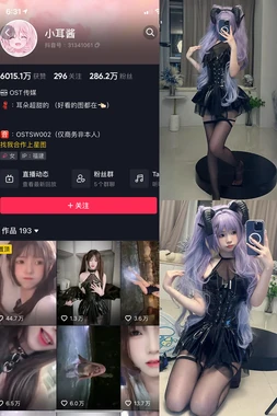 放纵经典：当自由意志与永恒价值激烈碰撞的哲学盛宴