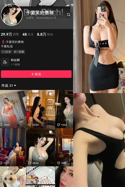 《血色复仇：国语版电影如何点燃我们内心的正义之火》