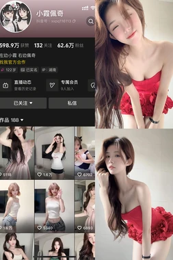 《水罐电影故事解说：一个看似平凡的容器如何承载人性的千钧之重》