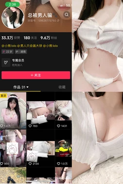 《乱马1/2：国语配音如何成就一代人的童年回忆与不朽经典》