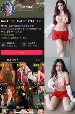 《火玫瑰》国语版：温碧霞的复仇女神如何点燃一代人的港剧情怀