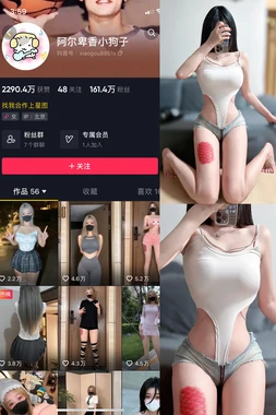 《深井之下：一部电影如何折射出人性的幽暗与救赎之光》