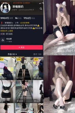 那些让我们泪流满面的瞬间：感人小故事电影为何总能触动心灵最深处