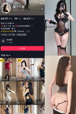 《已和为贵》：当东方智慧遇见现代国语，一场跨越时空的对话