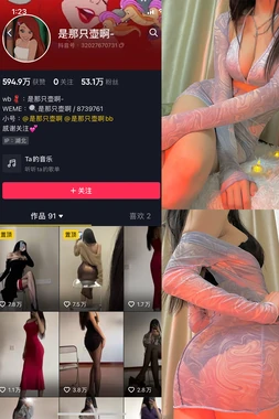 《电影小城故事超清：光影流转中的人间烟火与时代回响》