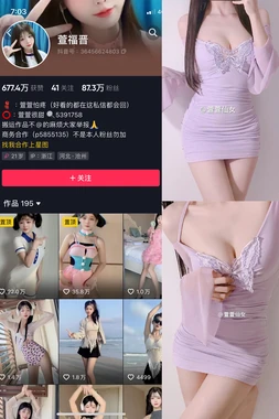 《星球故事二》：当宇宙成为舞台，人性在星际尘埃中闪耀