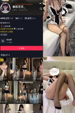 《动漫大全动画片大电影国语版：一场跨越时空的视听盛宴》