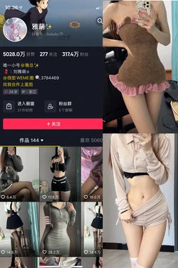 醉生梦死：那些穿透灵魂的经典句子与生命启示