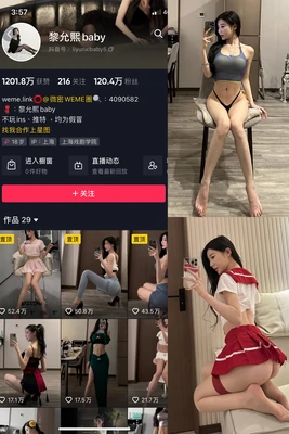 《从武士刀到子弹时间：日本动作片的暴力美学与哲学沉思》