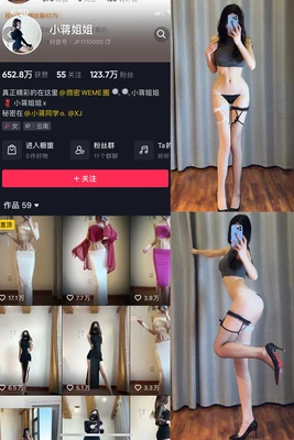 《真实故事美国电影：当现实在银幕上掀起惊涛骇浪》