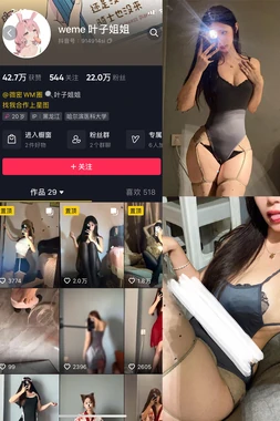 《喂，看见耳朵国语版》：当治愈系动漫遇上本土化配音的完美融合