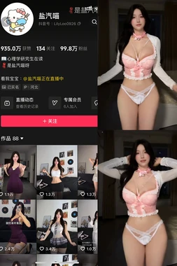 《简爱：穿越百年的女性独立宣言与爱情寓言》