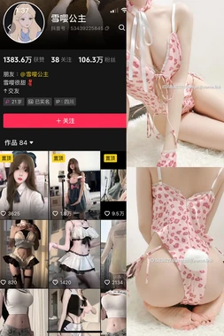 《北部故事电影：冰雪荒原中的人性史诗与视觉奇观》