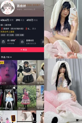 《苏芮<谁可相依>国语版：穿越时空的孤独绝响》