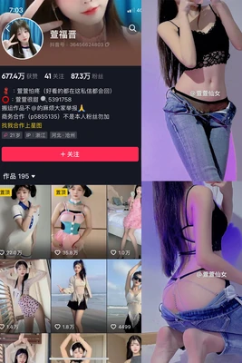 光影魔术：投影的故事电影如何重塑我们的情感与记忆