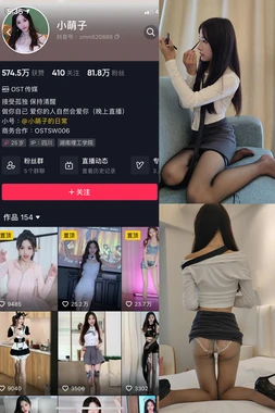 那些让你心动的电影名字背后，藏着怎样不为人知的故事？