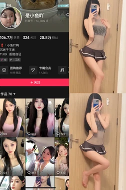 朱一龙：从古装美男到银幕变色龙的蜕变之路