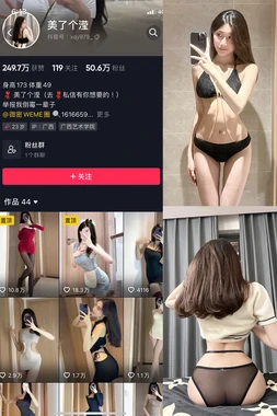 《故事的故事》：当童话的糖衣被剥去，剩下的是赤裸的人性寓言