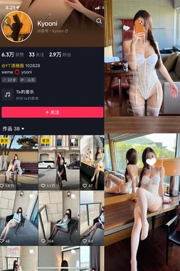 蚂蚁国语版歌词：一首被低估的华语独立音乐史诗