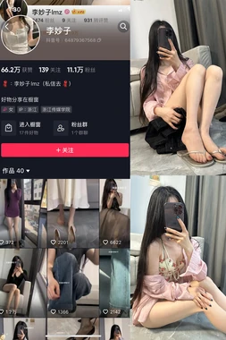 《古都惊雷国语版：穿越时空的声波震撼与时代回响》