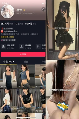 那些年，我们追过的日漫经典：为何它们能跨越时代，成为永恒的文化符号？