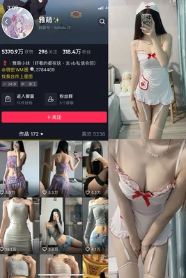 《面生国语版：当方言遇见普通话，一场跨越千年的文化对话》