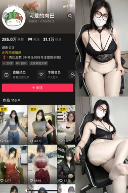 《无名》：在历史的暗影中寻找被遗忘的姓名