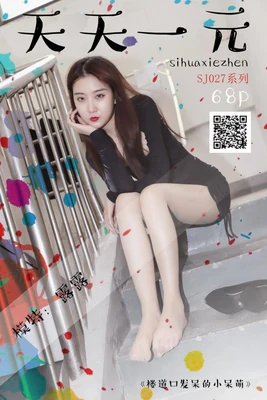 《光影里的北京爱情：微电影海报如何讲述都市情感密码》