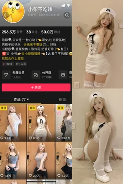 黄海经典：那片承载历史与未来的蔚蓝战场