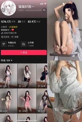 《经典H段落：文学殿堂中那些无法磨灭的炽热篇章》