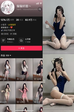 《重返伊甸园国语版：一场跨越时空的救赎与人性拷问》